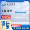 Pasamanos de Baño Amigables con la Edad, Pasamanos de Plástico de Color Brillante Permanente para Inodoro de Baño Antideslizante Anticaídas para Uso Médico y en el Hogar
