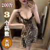 Ropa Interior Sexy Talla Grande Shuang'Er Camisón Sexy con Liguero Estampado de Leopardo Tentación Apasionada Encaje Lazo Traje Sexy