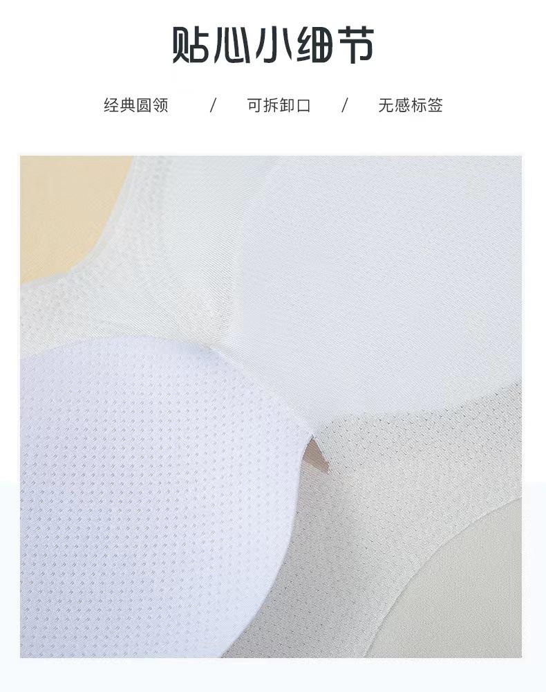微信图片_20220917131235.jpg