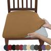 Funda de Banco Elástica de Color Sólido de Seda de Leche Gruesa a Prueba de Polvo, Funda de Silla Antideslizante para Banco Transfronterizo Temu