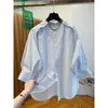 Camisa Feminina de Manga 3/4 Estilo Francês, Doce e Juvenil, Tamanho Extra Grande 120kg, Top Listrado Super Estiloso e Único