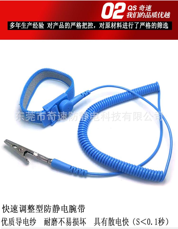 2021-阿里-详情页_05.jpg