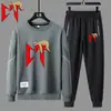 Traje Deportivo Casual de Primavera y Otoño para Hombre Estilo Europeo y Americano Estampado de Letras Juvenil Sudadera de Cuello Redondo y Pantalones Conjunto de Dos Piezas Listo para la Venta
