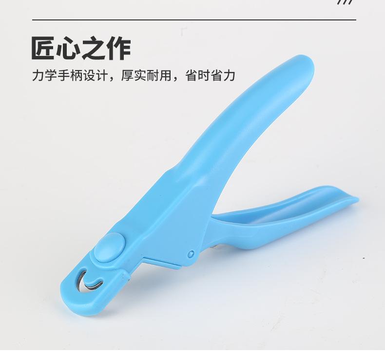 详情_05.jpg