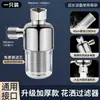Prefiltro para calentador de agua, tubería de agua doméstica, cartucho reemplazable, purificador de entrada de agua para caldera de gas de pared, universal de 1/2 pulgada