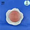 Discos de Pedra Vermelha 50mm em Estoque para Venda por Atacado para Salas de Sauna, Camas de Sauna, Aquecimento, Beleza e Moxabustão; Discos de Pedra Vermelha e Discos de Pedra Preta