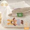 Sábanas de Gasa de Doble Capa Pieza Única Grado A Grado Materno e Infantil Dormitorio de Estudiantes No Algodón Algodón Puro Sábanas Individuales Funda de Almohada Juego de Tres Piezas