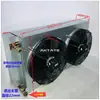 Radiador de Resfriamento a Água Circulante para Máquina de Gravação, Bomba de Água de Resfriamento para Motor do Eixo, Condensador, Dissipador de Calor com Resfriamento a Ar, Tanque de Água para Máquina de Solda