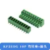 KF2EDG3.5MM Enchufe en placa de circuito impreso Terminal Pin Recto Doblado Zócalo 2/3/4/5/6/7/8/10/12p