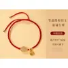 Fortuna e Prosperidade, Paz e Bênçãos, Pulseira de Fio Vermelho com Pingente de Cabaça, Pulseira Tecida de Jade Hetian Sintético para Mulheres, Boa Sorte no Ano do Zodíaco