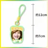 Chaveiro Dopamina Liang Jingru Suporte para Fã Pingente de Bolsa Pingente de Mochila Mercadoria de Celebridade Personalizável com Sua Imagem