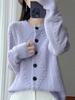 Cardigan Tricotado Feminino 2025 Outono e Inverno Tencel Lã Gola Redonda Manga Longa Nó Torcido Solto Versátil