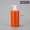 300G500Ml800G Plástico Material de Felpa Pe Champú Gel de Ducha Loción Jabón de Manos Limpiador Facial Botella Vacía