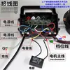 Accesorios para Ventilador Eléctrico Ovalado de 4 Botones 12/14/16/18/20 pulgadas