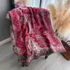 Novo Lenço Jacquard de Castanha Estilo Étnico Imitação de Caxemira para Viagem de Verão, Xale Quente Versátil Retrô Uso Duplo