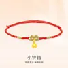 Tobillera de oro puro 999 con hebilla de paz para mujer, pulsera delgada tejida con cuentas de la fortuna, regalo del Día de San Valentín para la industria de la belleza y la belleza