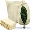 Venta Caliente Transfronteriza Cubierta de Protección contra el Frío para Plantas Tela No Tejida Gruesa Transpirable Cordón Cremallera Cubierta de Protección contra Heladas para Árboles de Invierno