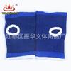 Muñequeras Deportivas para Hombres y Mujeres, Guantes de Fitness, Transpirables Absorbentes de Sudor para Mancuernas, Levantamiento de Pesas, Antideslizantes, Cuerda de Jalar, Ciclismo, Muñequeras Azul Zafiro