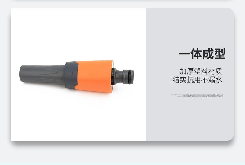 详情页_08