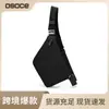 OSOCE Bolsas de Pecho Transfronterizas Estilo Callejero del Reino Unido para Hombres y Mujeres Bolso de Hombro de Moda para Hombres Bolso de Pecho Bolso Cruzado