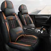 Cojín para asiento de coche nuevo funda de asiento especial totalmente cerrada funda de asiento universal de cuero para cuatro estaciones cubierta de cojín de asiento de dibujos animados de seda de hielo de verano