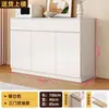 Armário Buffet para Uso Doméstico, Gabinete de Chá Integrado para Sala de Estar Montado na Parede, Armário de Armazenamento Moderno Minimalista, Armário de Cozinha para Apartamento Pequeno