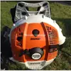Steele BR600 extintor de viento y fuego portador de gasolina removedor de polvo de ingeniería paisajismo barredora de nieve multifuncional