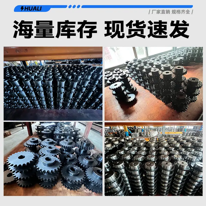 不锈钢链条主图