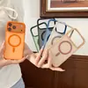 Adequado para iPhone 18 Pro Max Cor tipo Pele Bloqueio de Cor Capa Magnética Samsung A57 Capa para Celular Apple 17 Capa Protetora S26