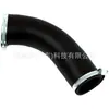 96628977 Manguera de Aire Adecuada para Turboalimentador Gm Opel Manguera Personalización/OEM de Pequeña Cantidad
