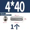 Tornillo prisionero de acero inoxidable 304/316 con cabeza Allen negra