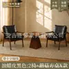 Conjunto de mesa e cadeira casual, uma mesa e duas cadeiras, conjunto de três peças para varanda, apartamento pequeno, poltrona individual, quarto de hotel e pousada
