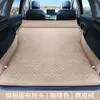 Cama de Viaje para Coche, Colchón de Aire Específico para SUV, Gadget para Dormir en Coche, Colchón Inflable Automático para Maletero Trasero