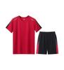 Ropa deportiva de secado rápido para hombre, de seda helada, para otoño e invierno, de manga corta, para correr por la mañana, con plumas, para entrenamiento de baloncesto