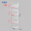 Prateleira de Parede para Portas de Banheiro e Quarto, com Cestas e Potes de Especiarias, Organizador de Armazenamento 3D Sem Furos
