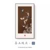 Porta Feliz Entrada Pintura Decorativa Nova Edição Vertical Chinesa Significando Boas Flores e Pássaros Pintura Suspensa Corredor Corredor Murais de Alto Nível Sentido
