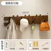 Perchero de pared con forma de tecla de piano de madera maciza, perchero de pared para dormitorio, entrada o detrás de la puerta principal, perchero para abrigos y sombreros sin necesidad de taladrar