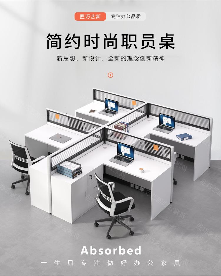 详情2_01.jpg