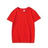 Em estoque 180g Algodão Penteado Infantil Manga Curta Meninos e Meninas Cor Sólida Camiseta Top Jardim de Infância Classe Roupas Atividade Roupas Impressão