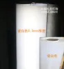 Filme de PVC de pergaminho anti-furo material para abajur DIY papel translúcido treliça de escultura em madeira adesivo oco para corredor