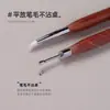 Pluma para Mezclar Pegamento, Pluma de Tallado para Manicura, Herramienta de Tallado Doble Cara para Mezclar Pegamento, Pluma de Pegamento de Acero Inoxidable en Relieve, Cuerpo de Madera de Sándalo