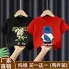 Camiseta de Manga Curta para Meninos Algodão Puro Verão 2026 Nova Fresca e Estilosa Roupa de Verão para Jovens Camiseta Top de Caimento Solto