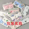 Guantes Faciales Antirayaduras para Bebé Guantes para Bebé Guantes Protectores para Bebé Patrón Listo para Usar Algodón Multitejido Antideslizante