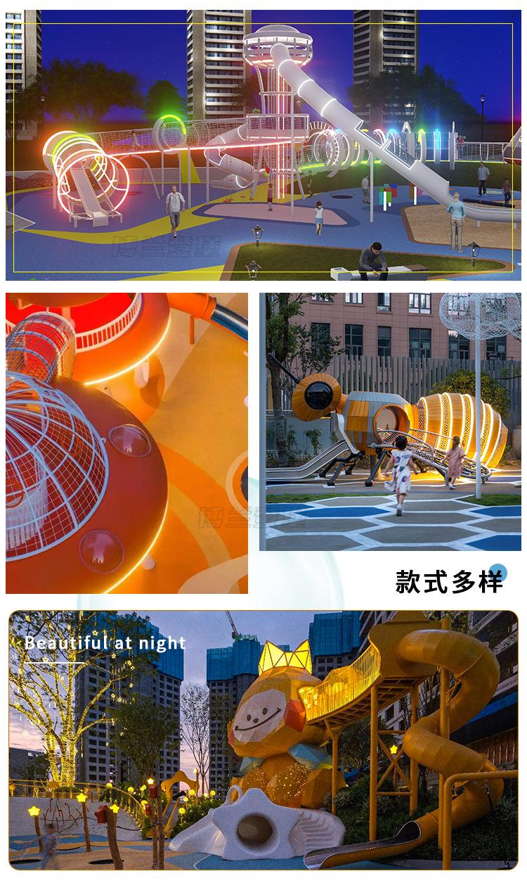 户外非标11（灯光） (5).jpg