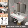 Lavabo de cerámica de piedra sinterizada minimalista moderno lavamanos de baño público lavabo doble lavabo combinación de mueble de baño