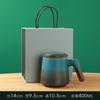 Taza de té vintage con degradado, taza con filtro separador de té, taza de oficina con tapa, taza de té japonesa