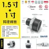 Conexão Galvanizada Redutora com Rosca Macho dn25 Rosca 20 Tubo Conexão Nipple 46 Ferro 32 Ferro Maleável 1 Polegada Ferro Fundido 15 Tubo de Aço