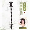 Novo Acessório de Cabelo Trançado Estilo Chinês com Presilha de Garra, Laço Lateral Estilo Chinês Antigo, Rabo de Cavalo Torcido Trançado Falso