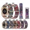 Para Pulseira Apple Watch iwatch1234567se Geração Apple Watch Pulseira de Couro Estampada Estilo Chinês Pronta Entrega