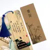 Marcadores de Bambú Estilo Chino, Poesía Antigua de Li Yu, Estudiantes de Primaria Aprendiendo Poesía Antigua, Etiquetas de Madera y Bambú, Etiquetas Colgantes Creativas, Material de Bambú
